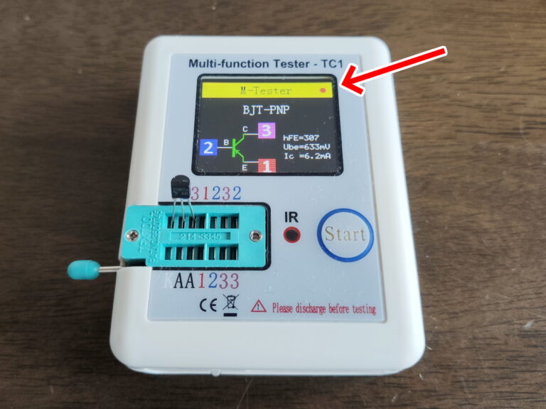 多機能テスター「LCRTC1」の実機レビュー － 電子工作にあると便利な、使うだけで楽しい多機能テスター