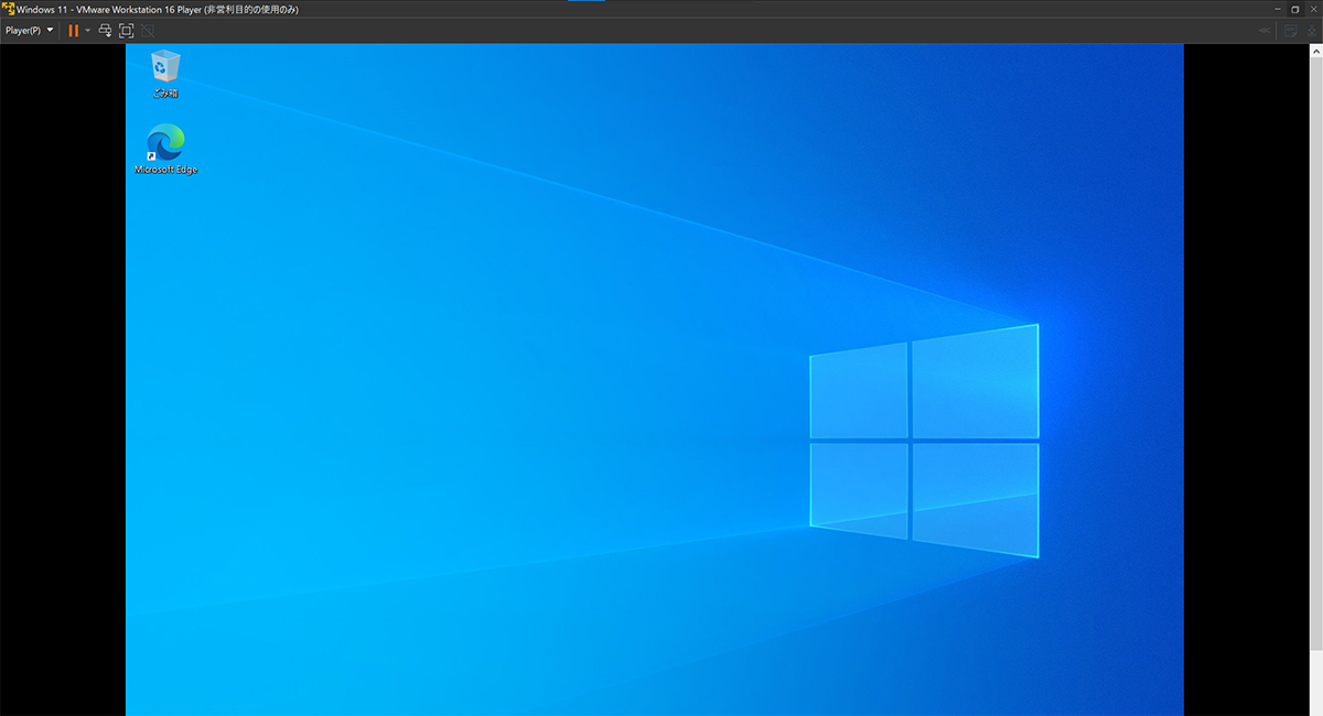 Windows 10 デスクトップ