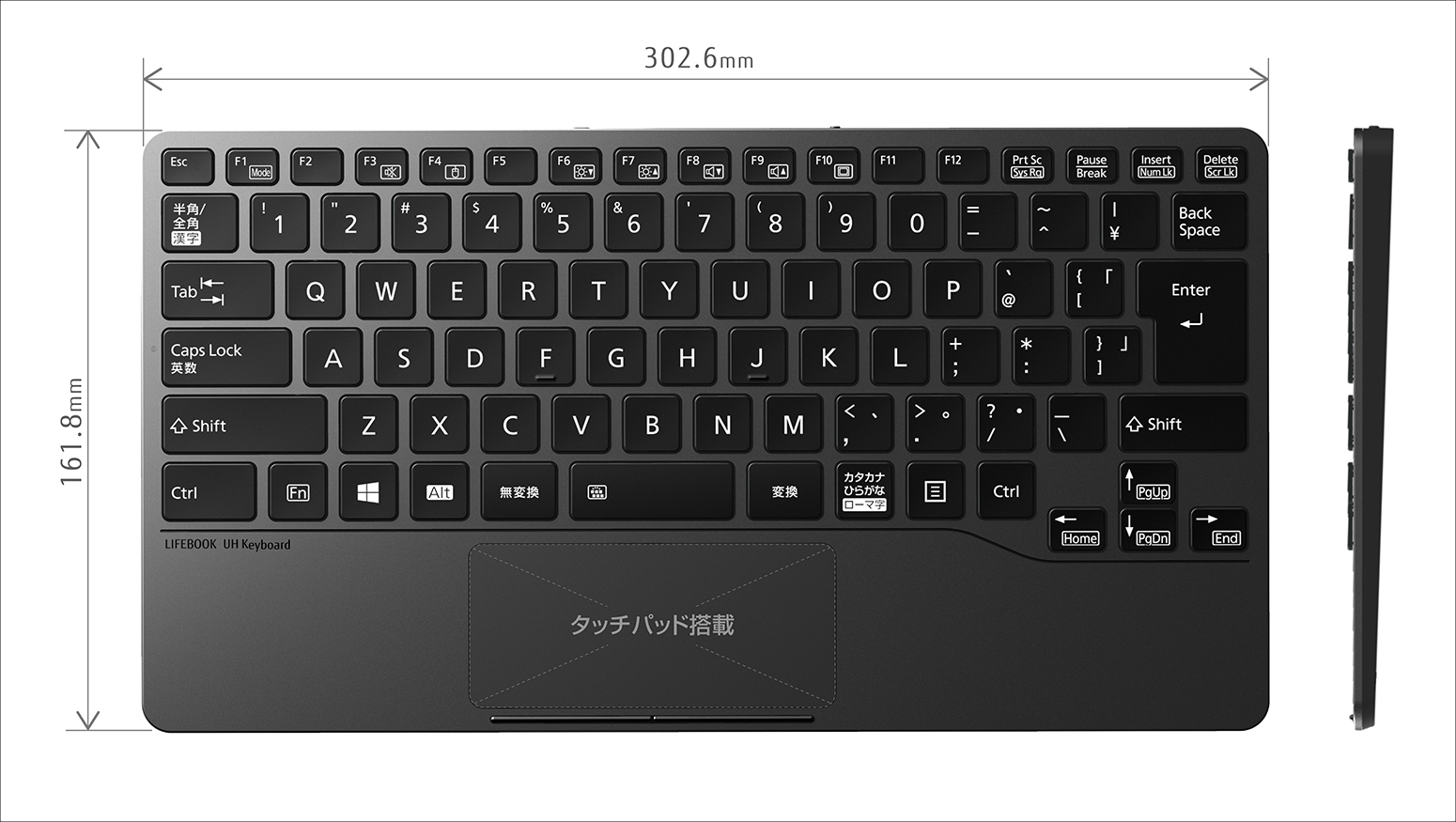 富士通 LIFEBOOK UH Keyboard － 世界最軽量モバイルノートをベースと 