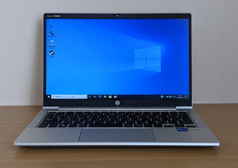 HP ProBook 430 G8の実機レビュー － 使いやすく信頼性も抜群！ビジネスマンにおすすめの13.3インチモバイルノート