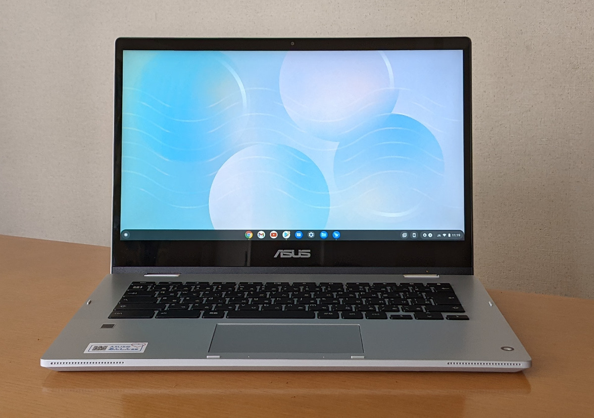 ASUS Chromebook Flip CM1400FX ディスプレイ