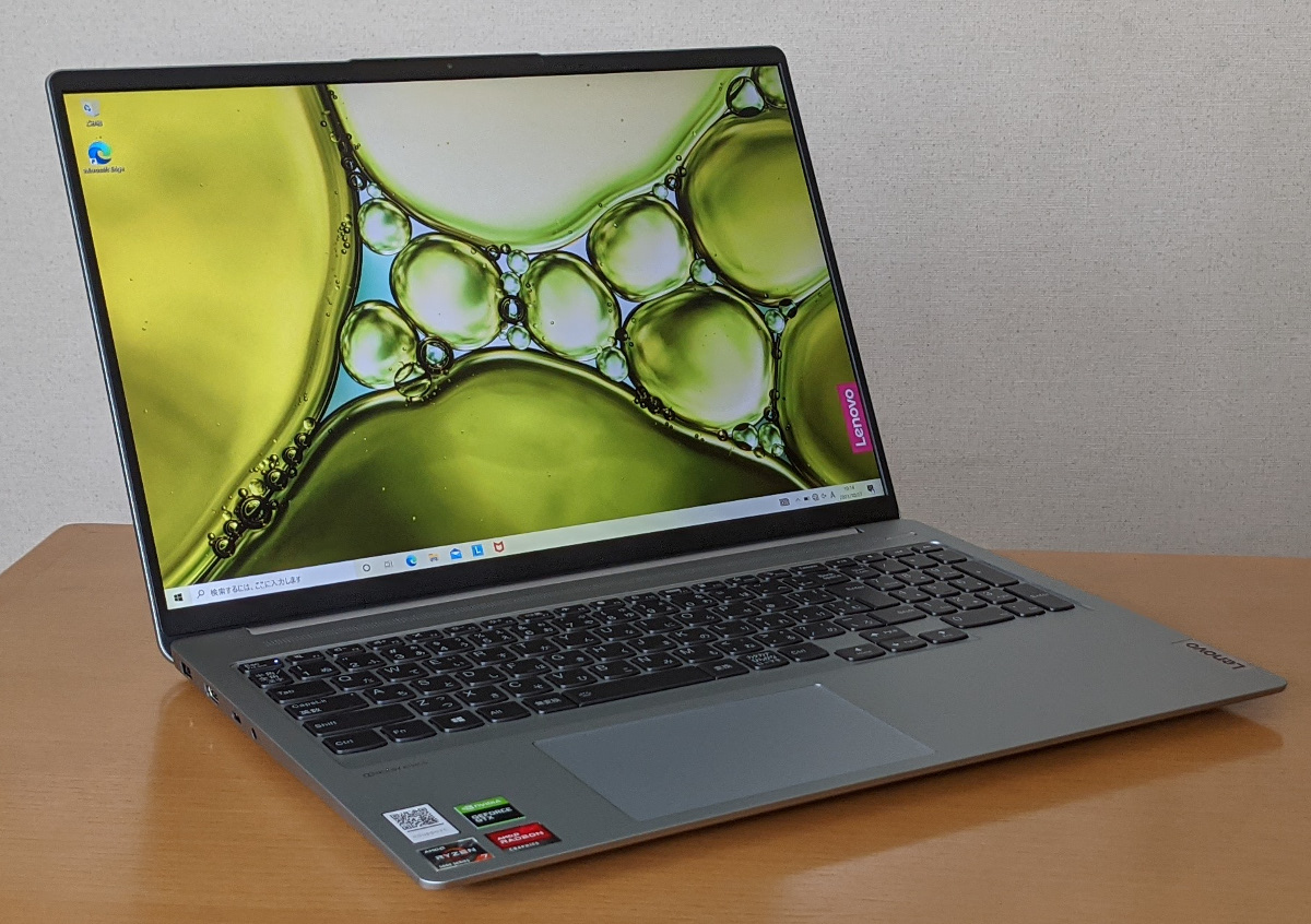 Lenovo IdeaPad Slim 560 Pro(16) の実機レビュー － 16インチと