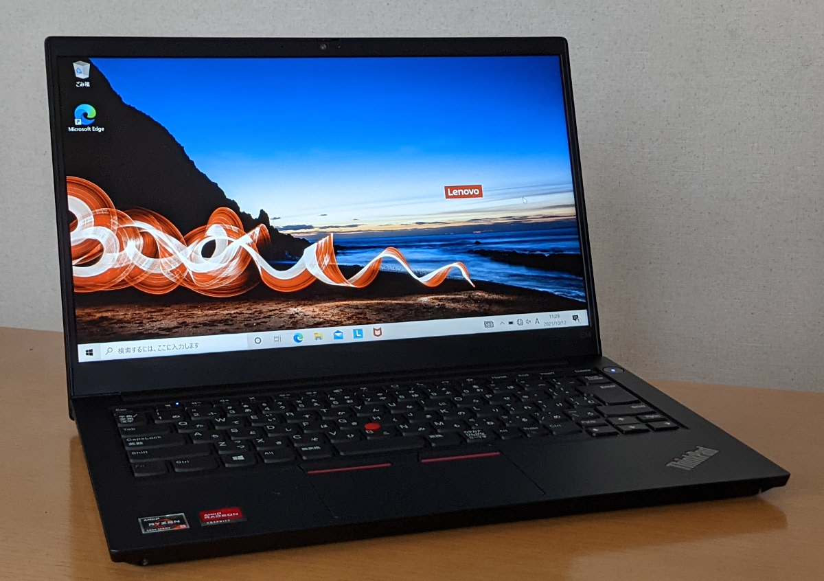 Lenovo ThinkPad E14 Gen 3(AMD)の実機レビュー － 据え置きメインで 