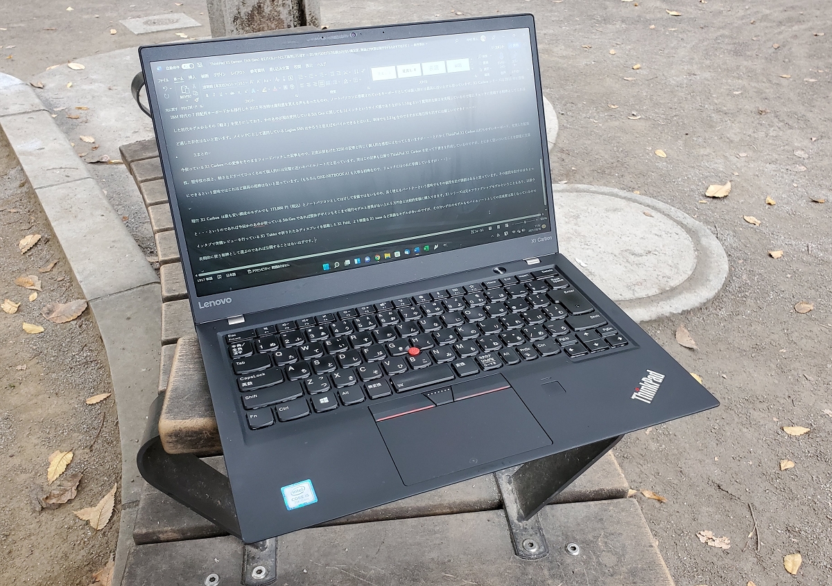 PC/タブレット ノートPC Lenovo ThinkPad X1 Carbon（5th Gen）－ 購入しました。現行モデルも 