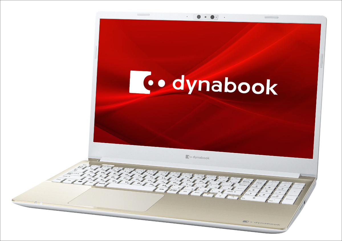 dynabook C8/C7/C6