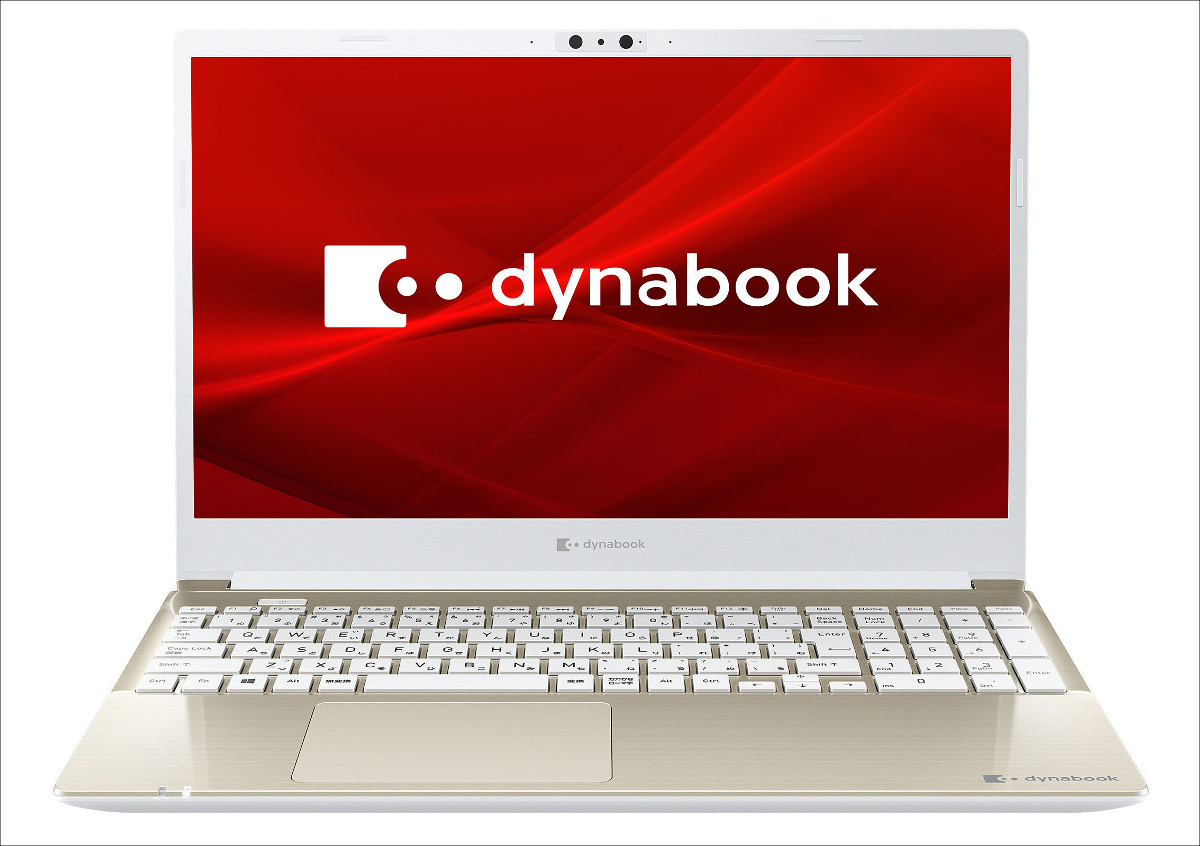 dynabook C8/C7/C6