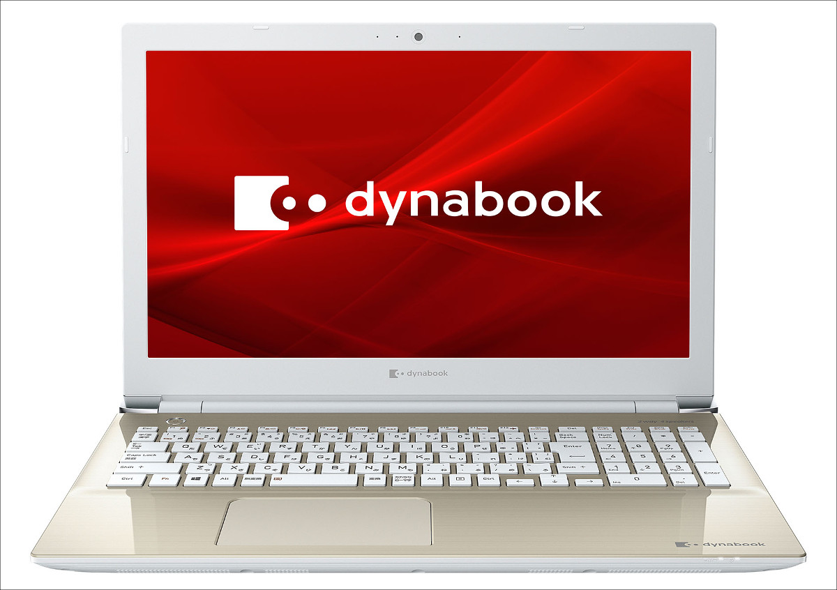 dynabook T6