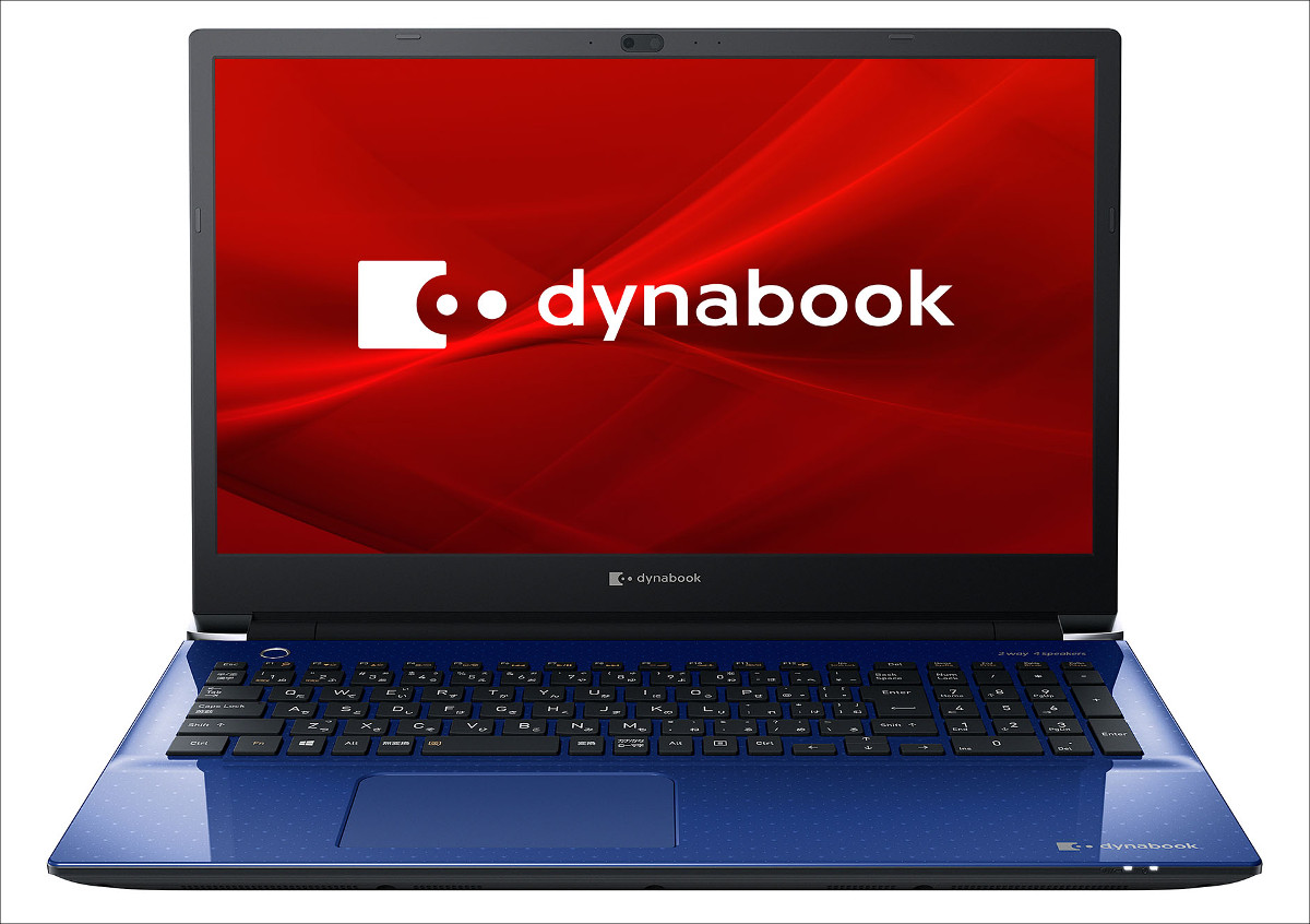 dynabook T8/T7