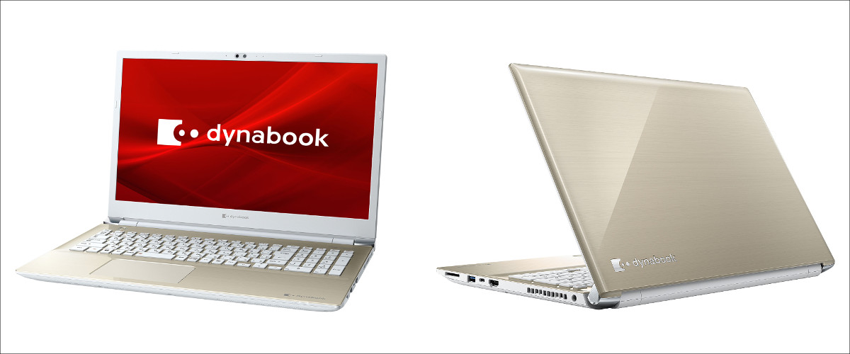 dynabook T8/T7