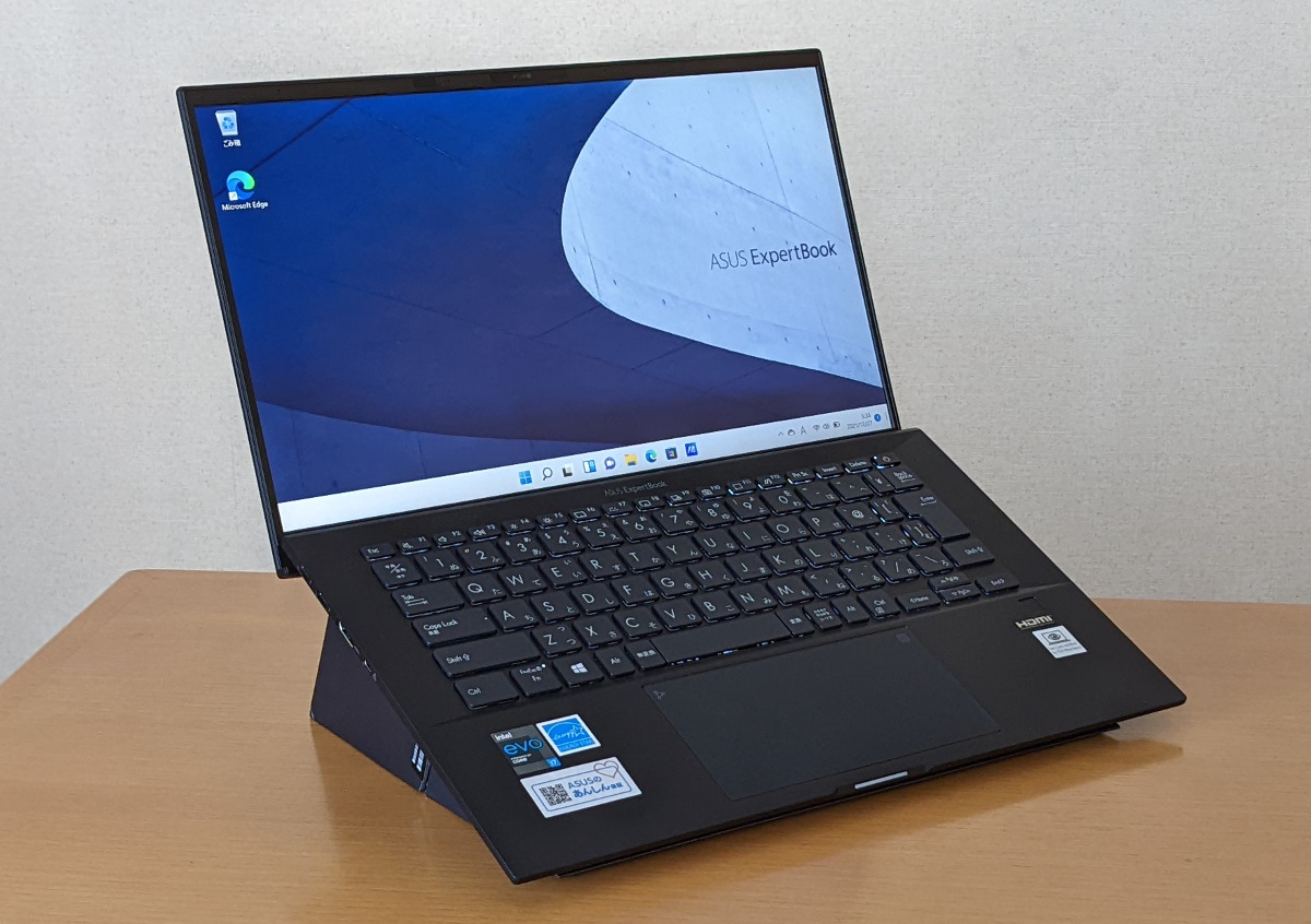 ASUS ExpertBook B9 B9400CEA 簡易スタンド
