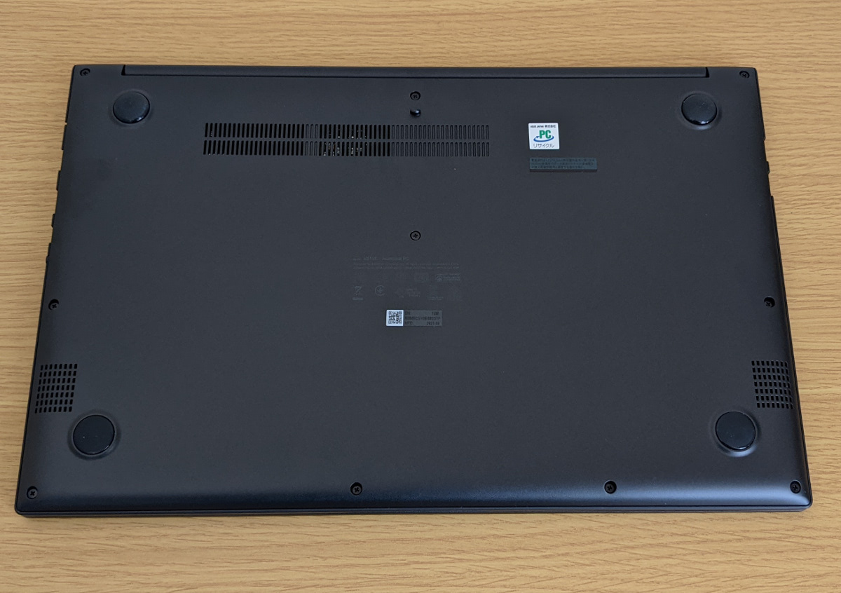 ASUS VivoBook 15 OLED K513EA 底面