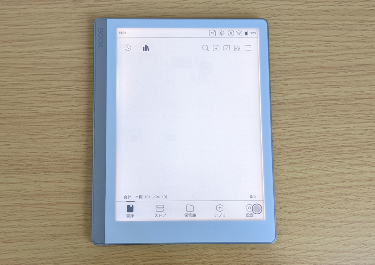 BOOX Leafの実機レビュー － 7インチE-Ink搭載Androidタブレット、マルチプラットフォームの電子ブックリーダーとして使えます