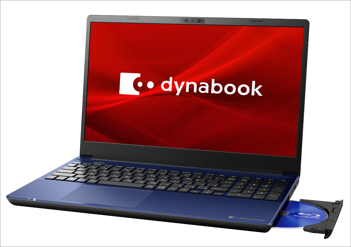 dynabook T9