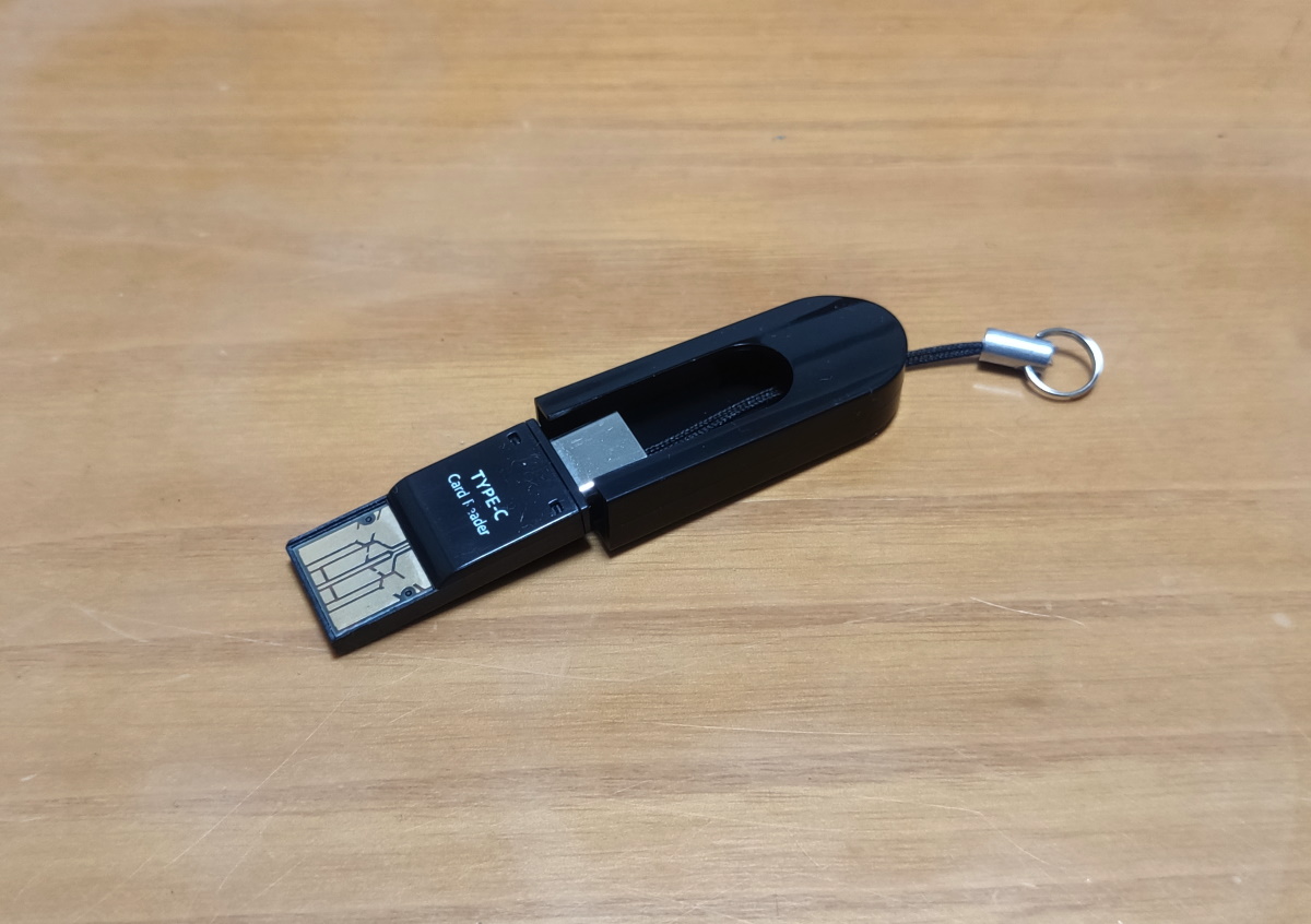 microSD-USB_adapter