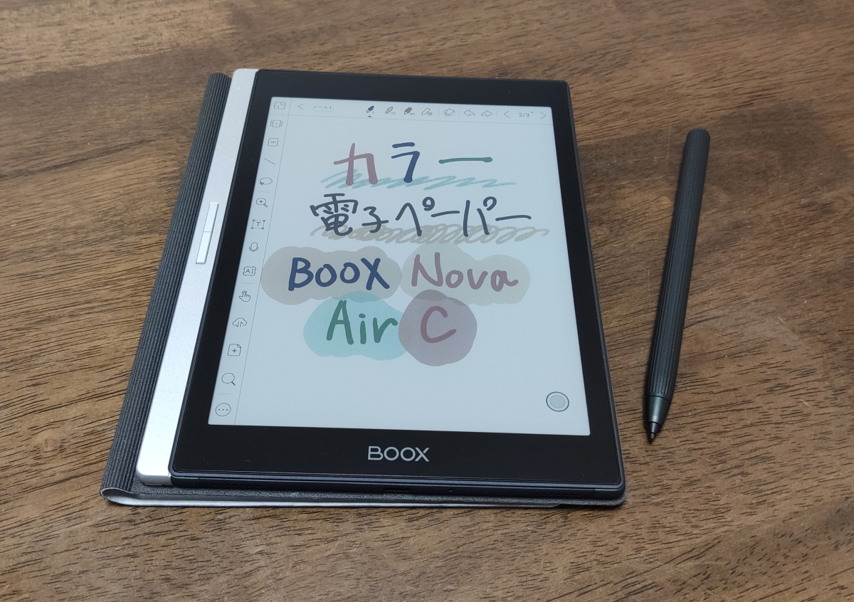 BOOX Nova Air 電子ペーパーAndroidタブレット - タブレット