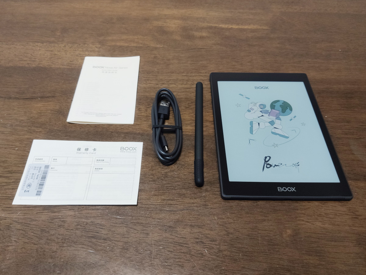 ONYX Nova Air C E-ink Android タブレット BOOX グリーン-11000円