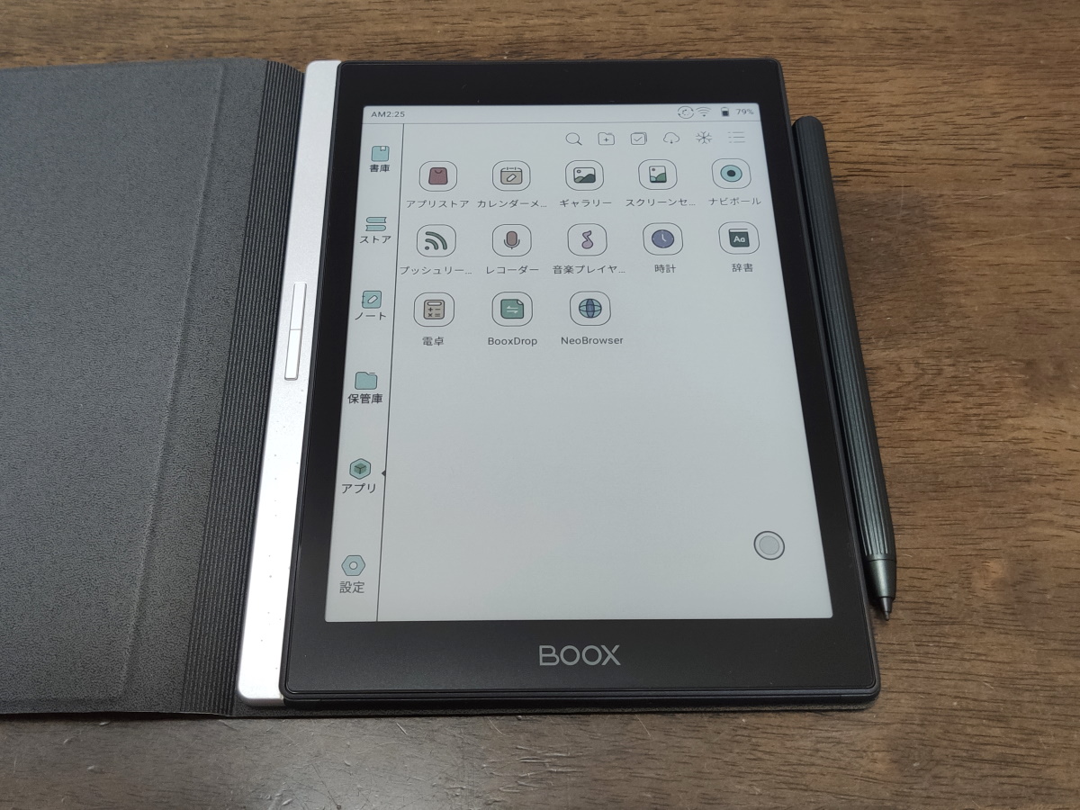 Onyx Boox Note air kindle kobo E-ink電子リー