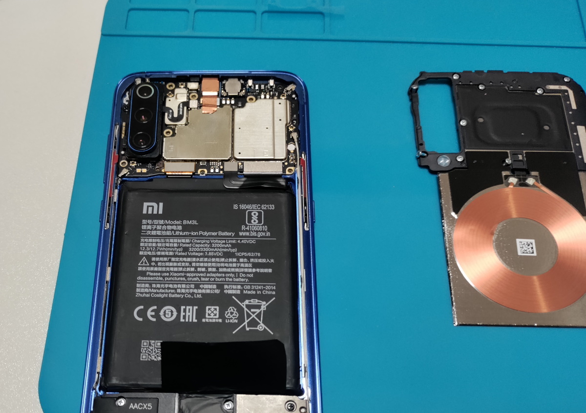 mi9_battery repair