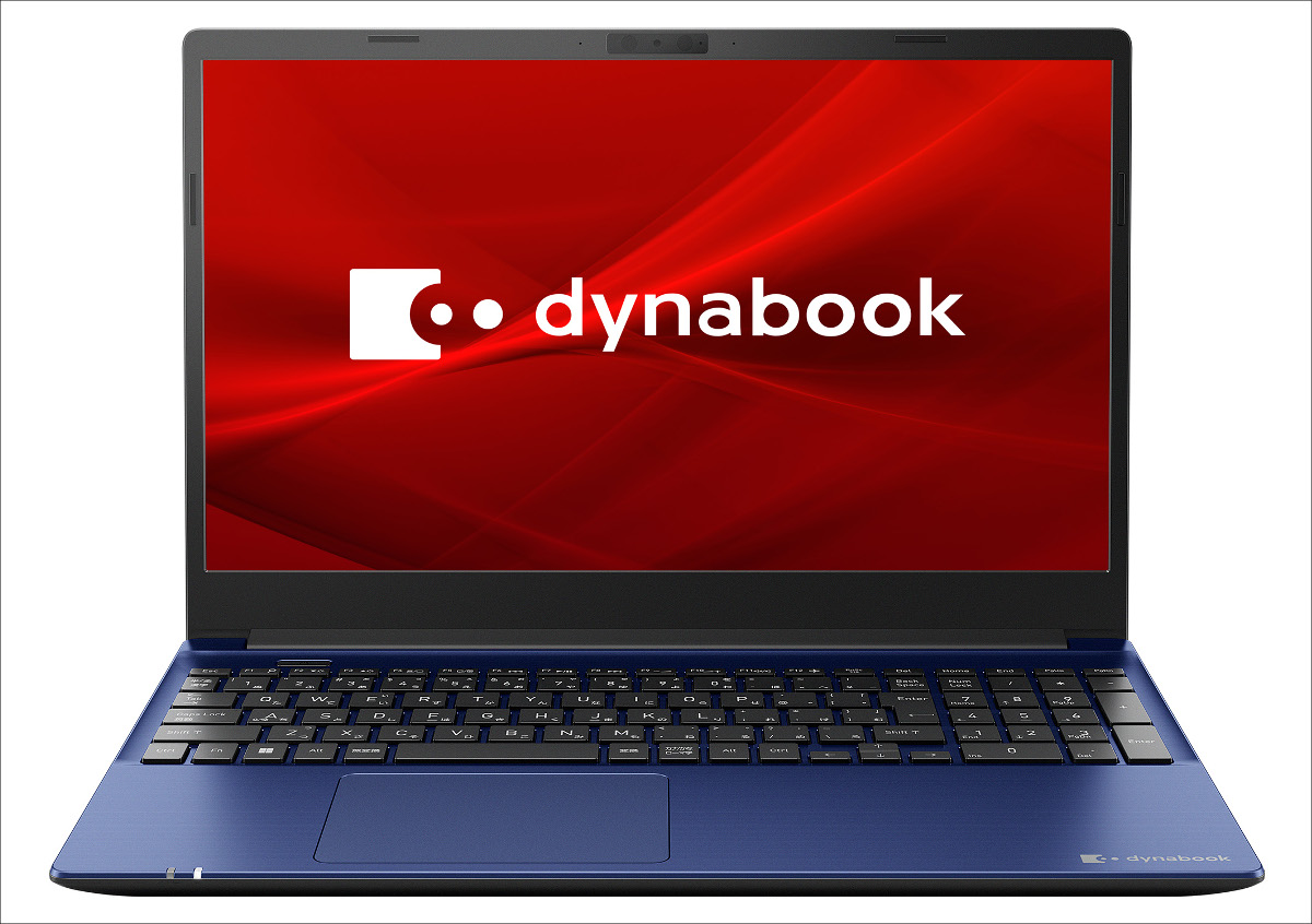 dynabook Cシリーズ
