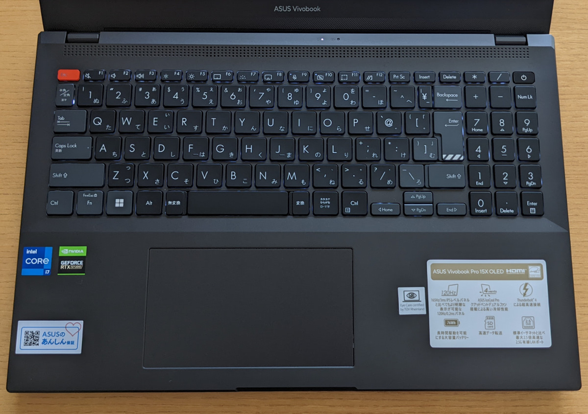 ASUS Vivobook Pro 15X OLED キーボード