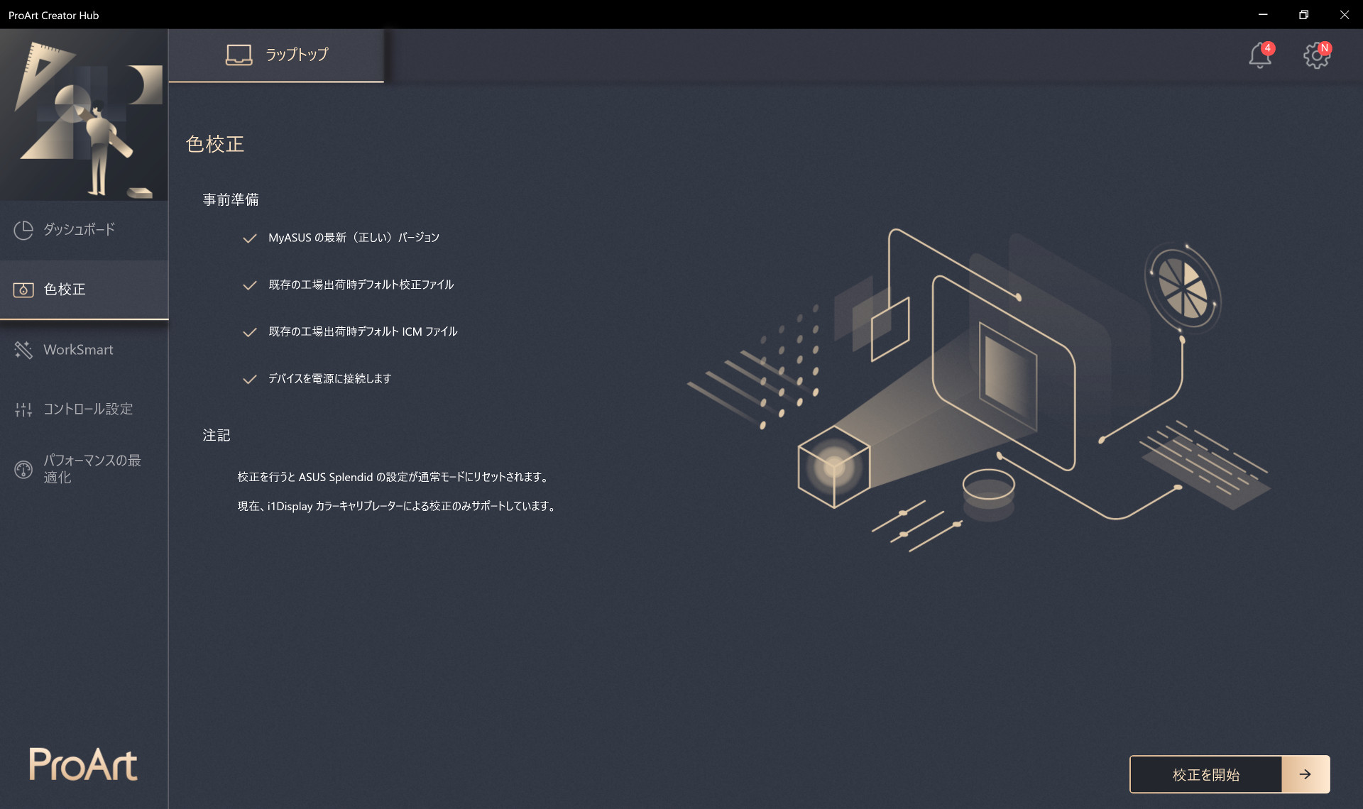ASUS ZenBook Pro 16X ProArt Creator Hub