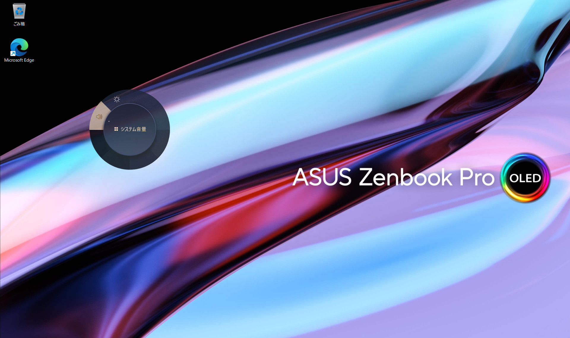 ASUS ZenBook Pro 16X OLED ASUS Dial