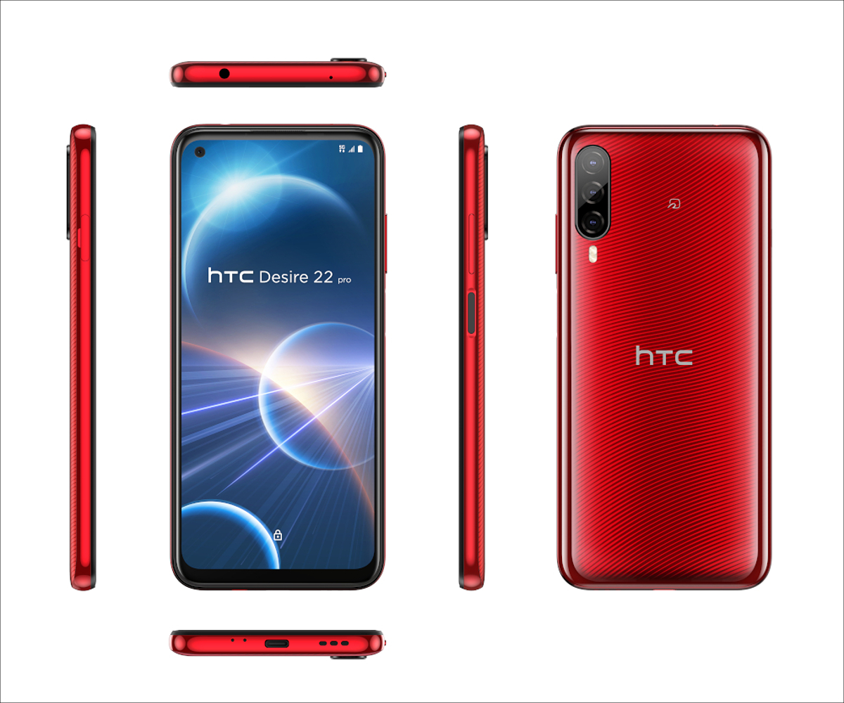 HTC Desire 22 pro 側面