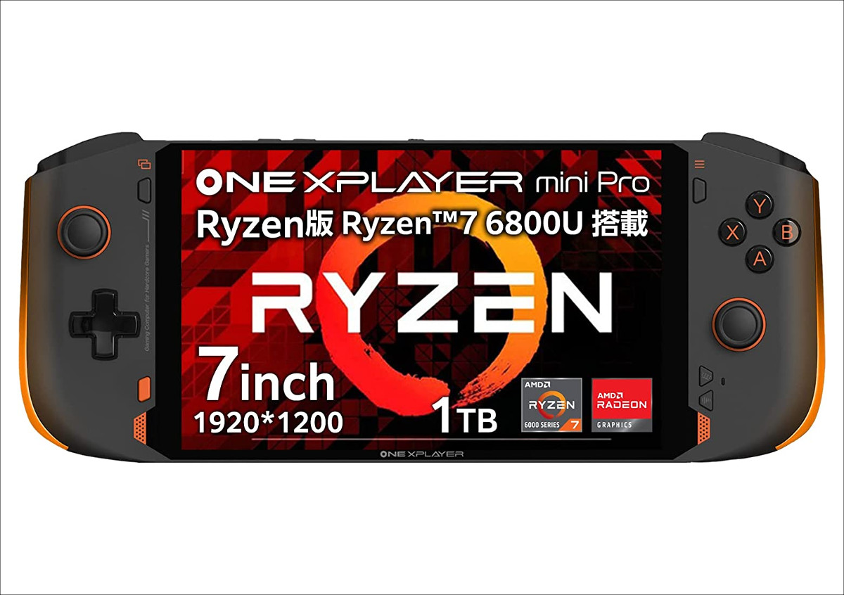 ONEXPLAYER mini Pro Ryzen版