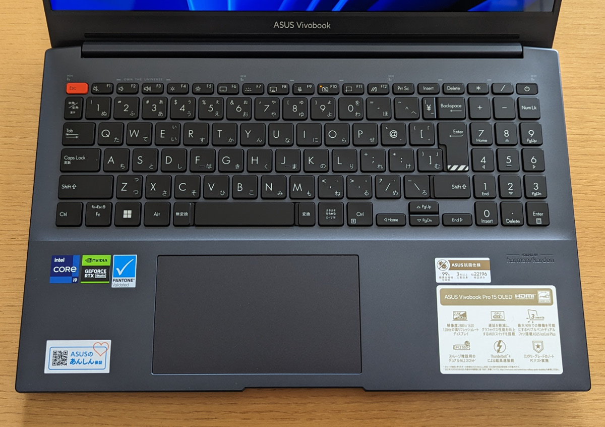 ASUS Vivobook Pro 15 OLED K6502VV キーボード