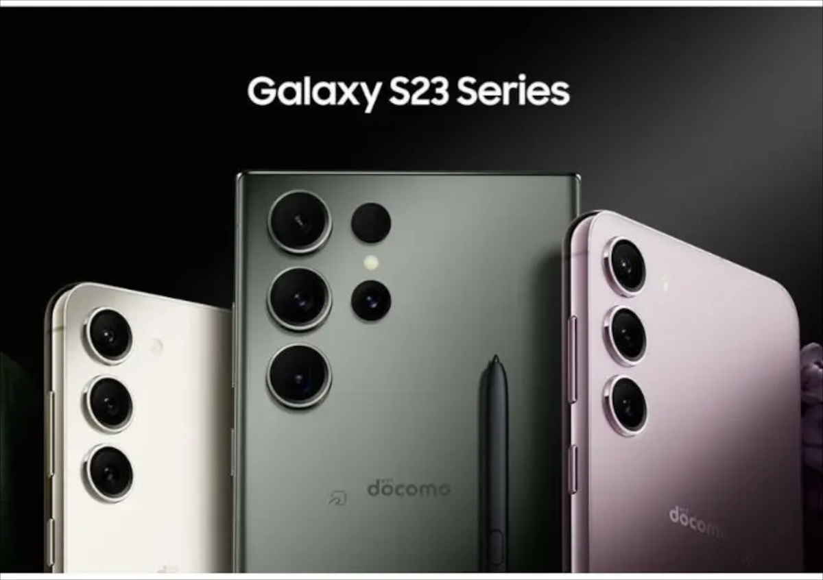 Galaxy S23シリーズ － Ultraでは大容量ストレージオプションも選択可能に。S23は楽天モバイルからも発売されます