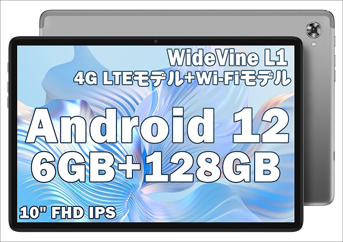 Teclast P40HD