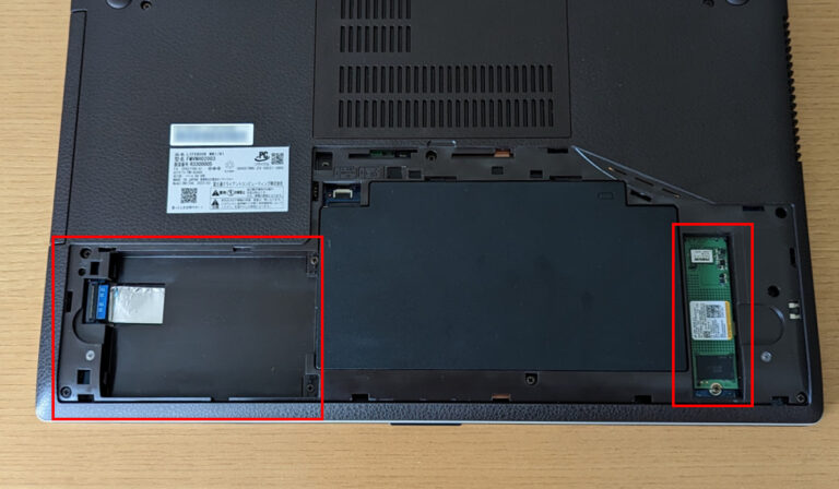 富士通 LIFEBOOK NHシリーズ WN1/H1 レビュー － 17.3インチの大型スタンダードノート、テレビが観られる！映像入力もできる ...