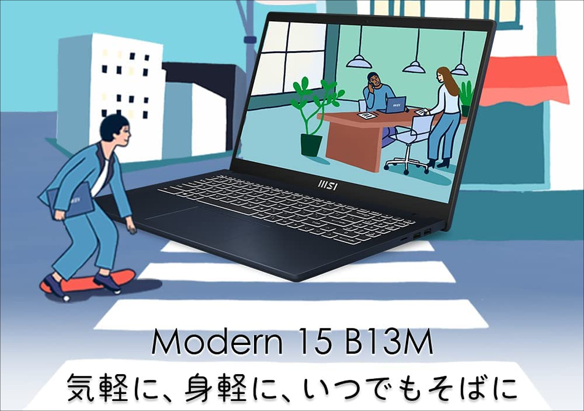 MSI Modern 15 B13M