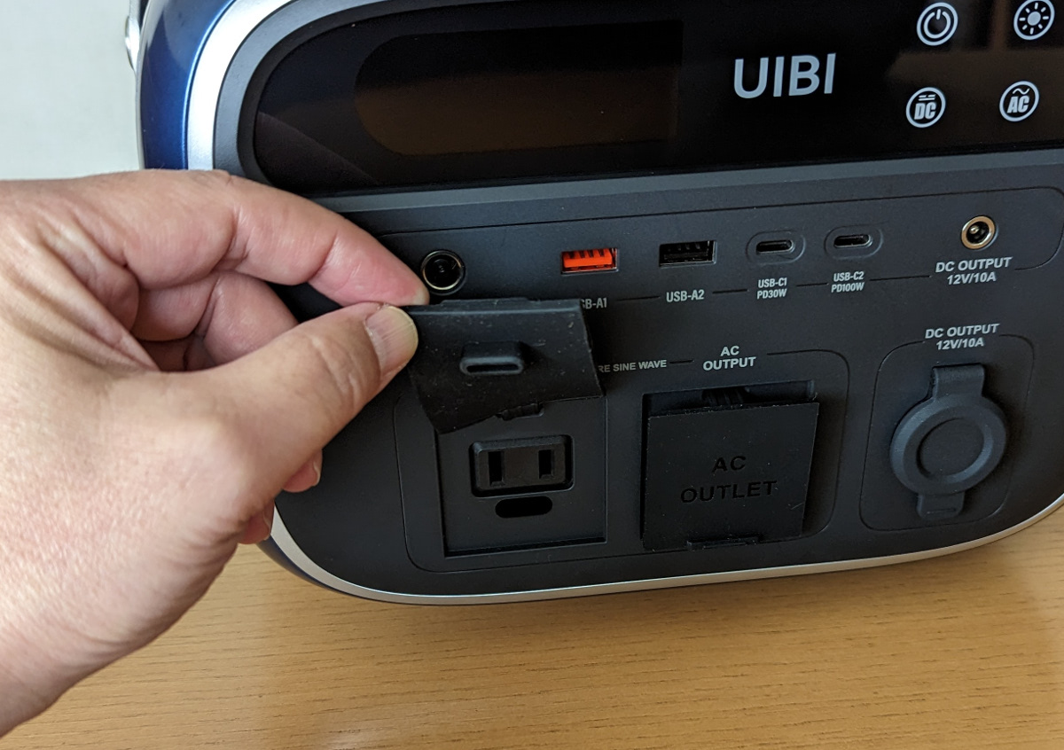UIBI ポータブル電源 B70 ACコンセント