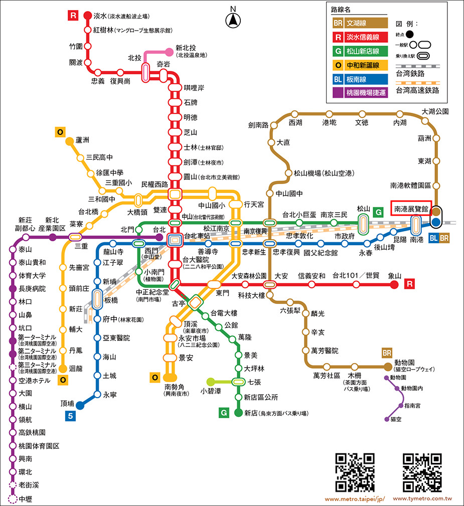 台北路線図