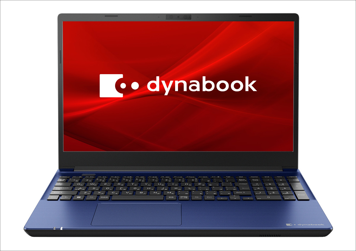 dynabook T/AZ/BZシリーズ