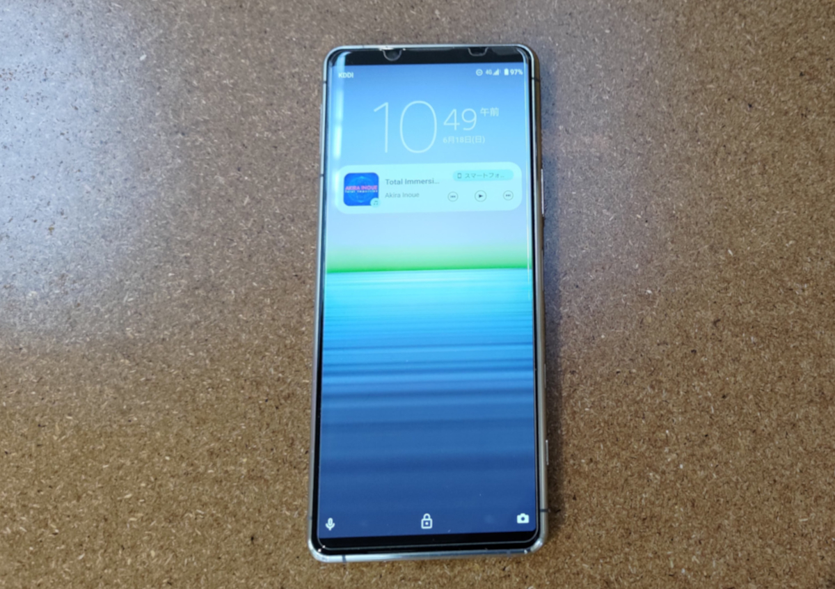 スマートフォン本体最終値下げ　ジャンク　Xperia 5ii SOG02