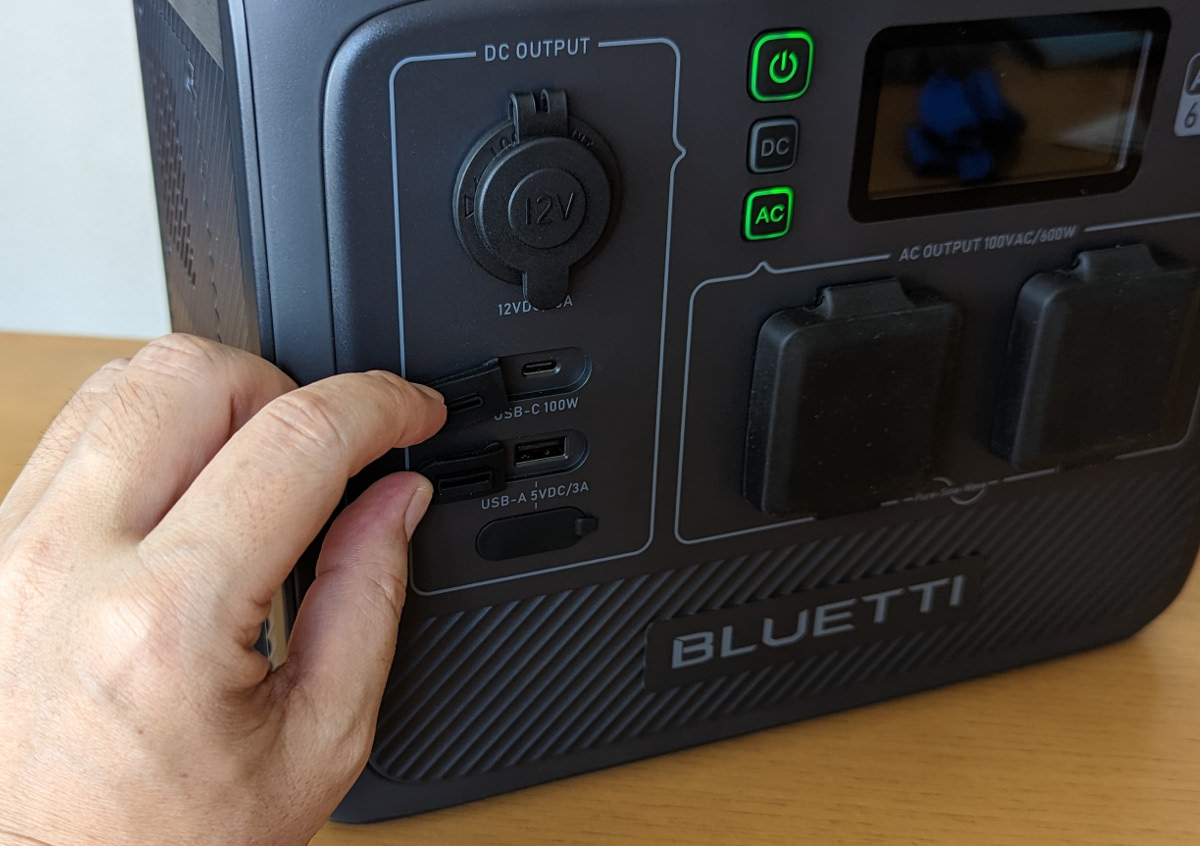BLUETTI 小型ポータブル電源AC60 USBポート部分のパッキン