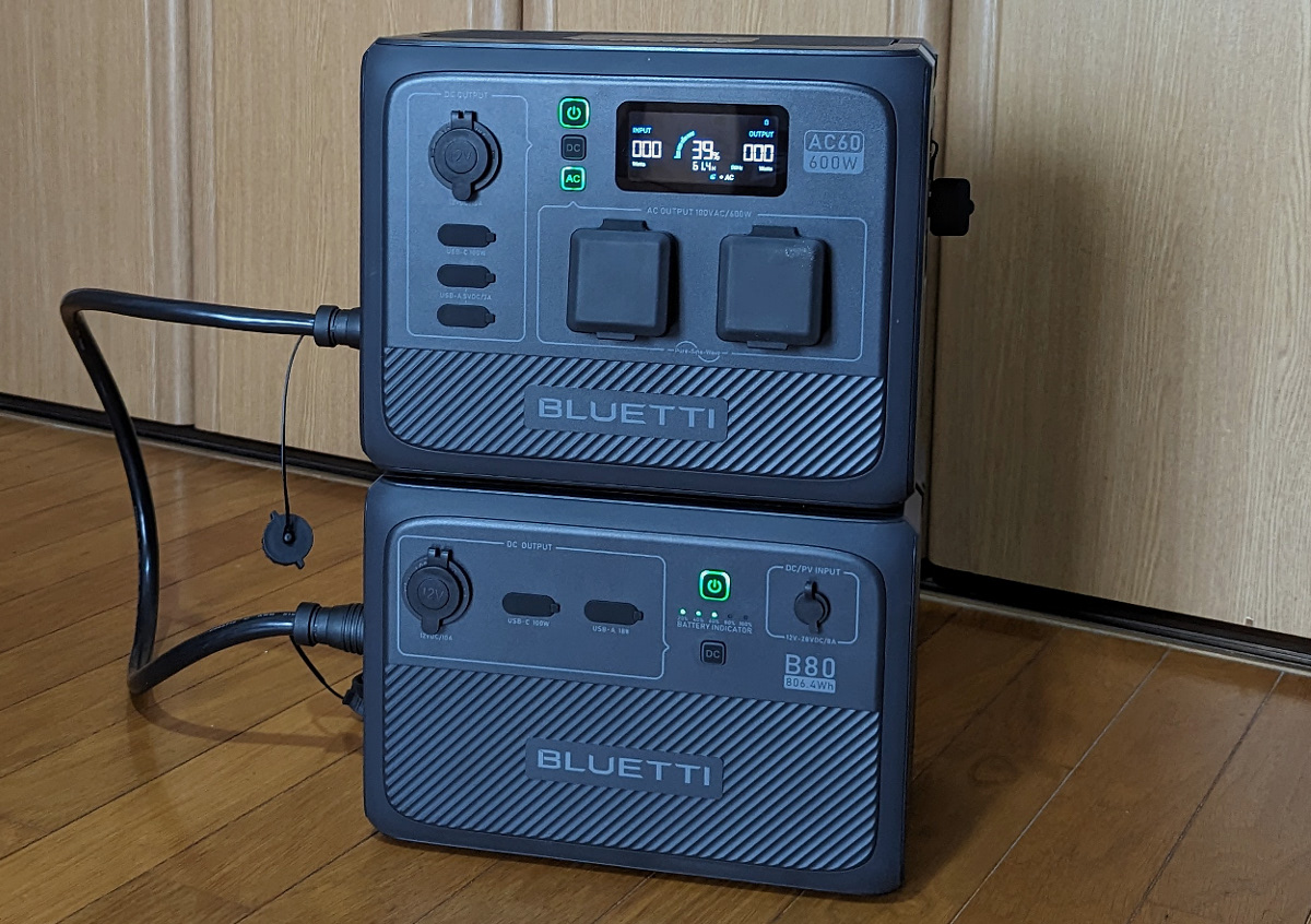 BLUETTI 小型ポータブル電源AC60 & 拡張バッテリーB80 レビュー