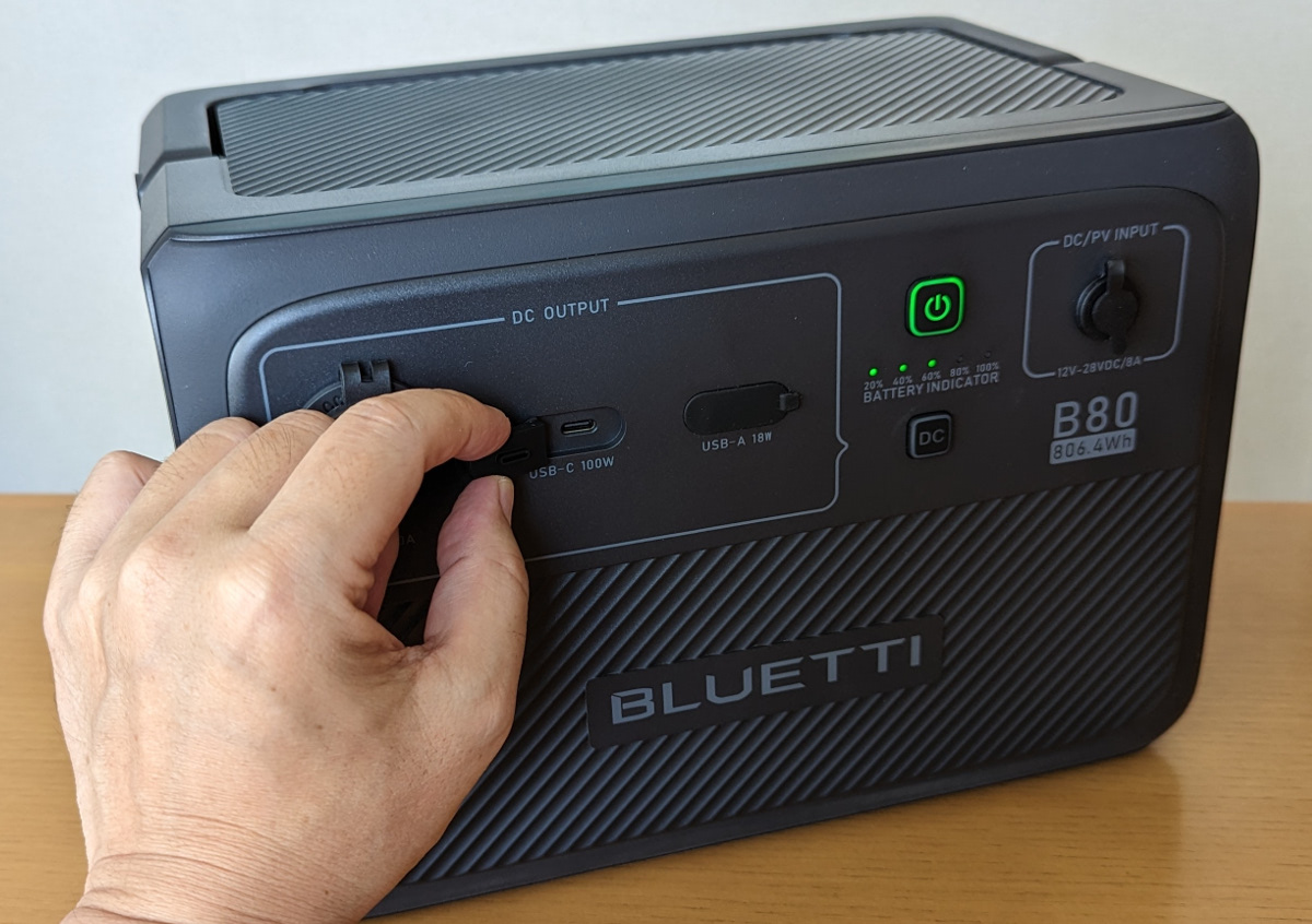 BLUETTI 拡張バッテリーB80 ポート
