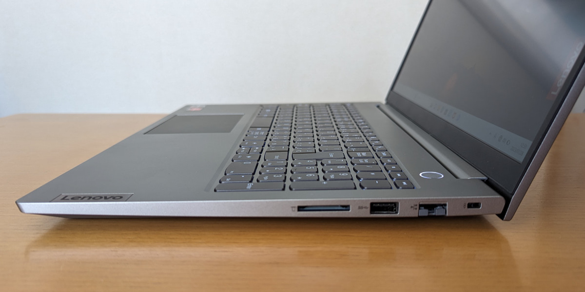 Lenovo ThinkBook 15 Gen 5 (AMD) キーボード