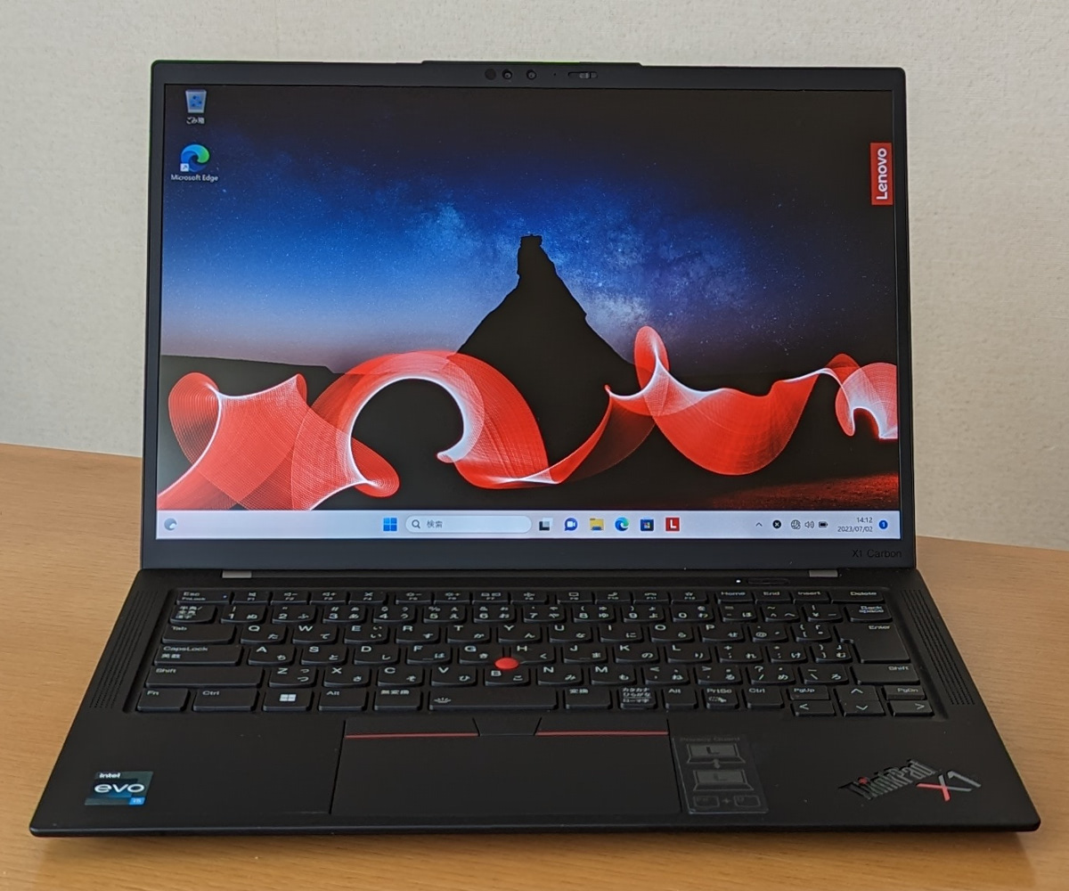 Lenovo ThinkPad X1 Carbon Gen 11 ディスプレイ