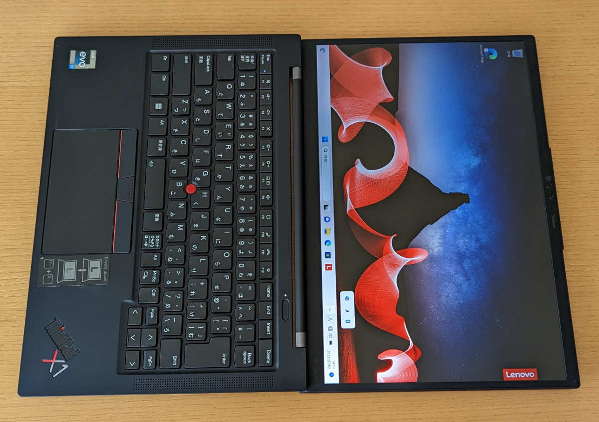 Lenovo ThinkPad X1 Carbon Gen 11 ヒンジ最大開口