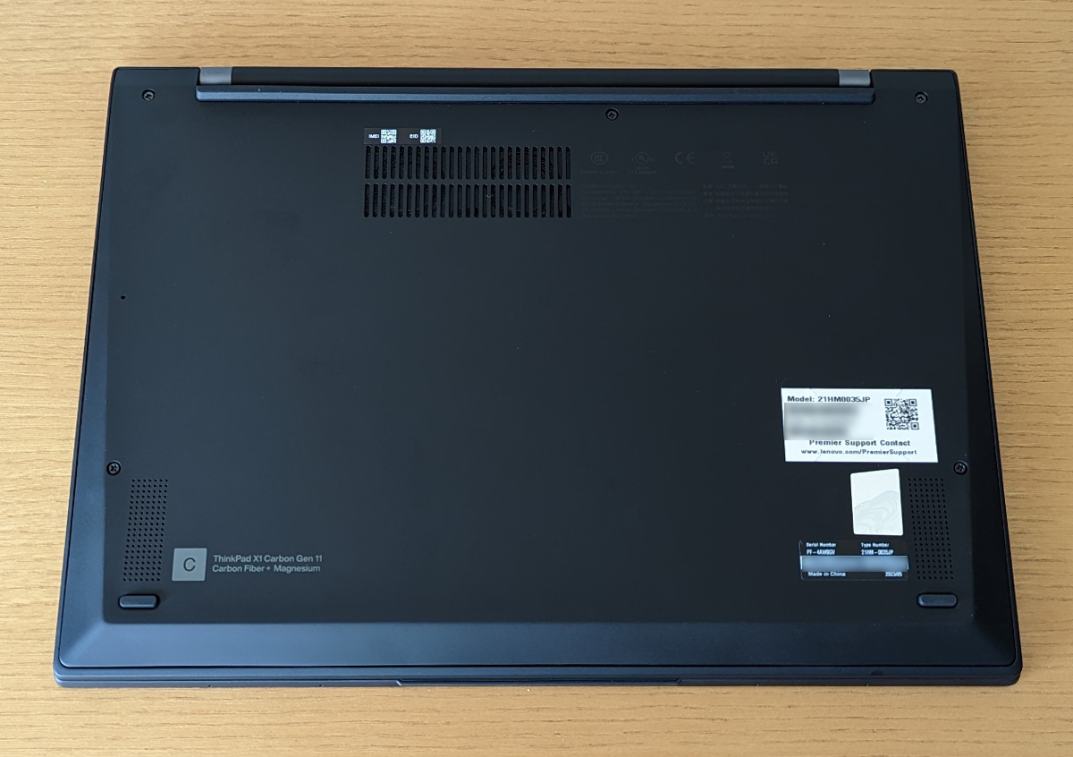 Lenovo ThinkPad X1 Carbon Gen 11 底面