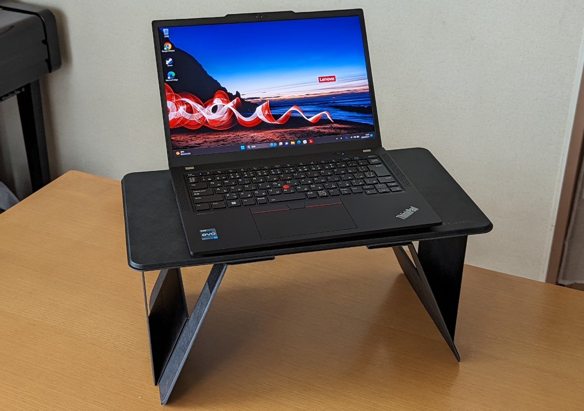 FansDreams Pi Foldable Lap Desk