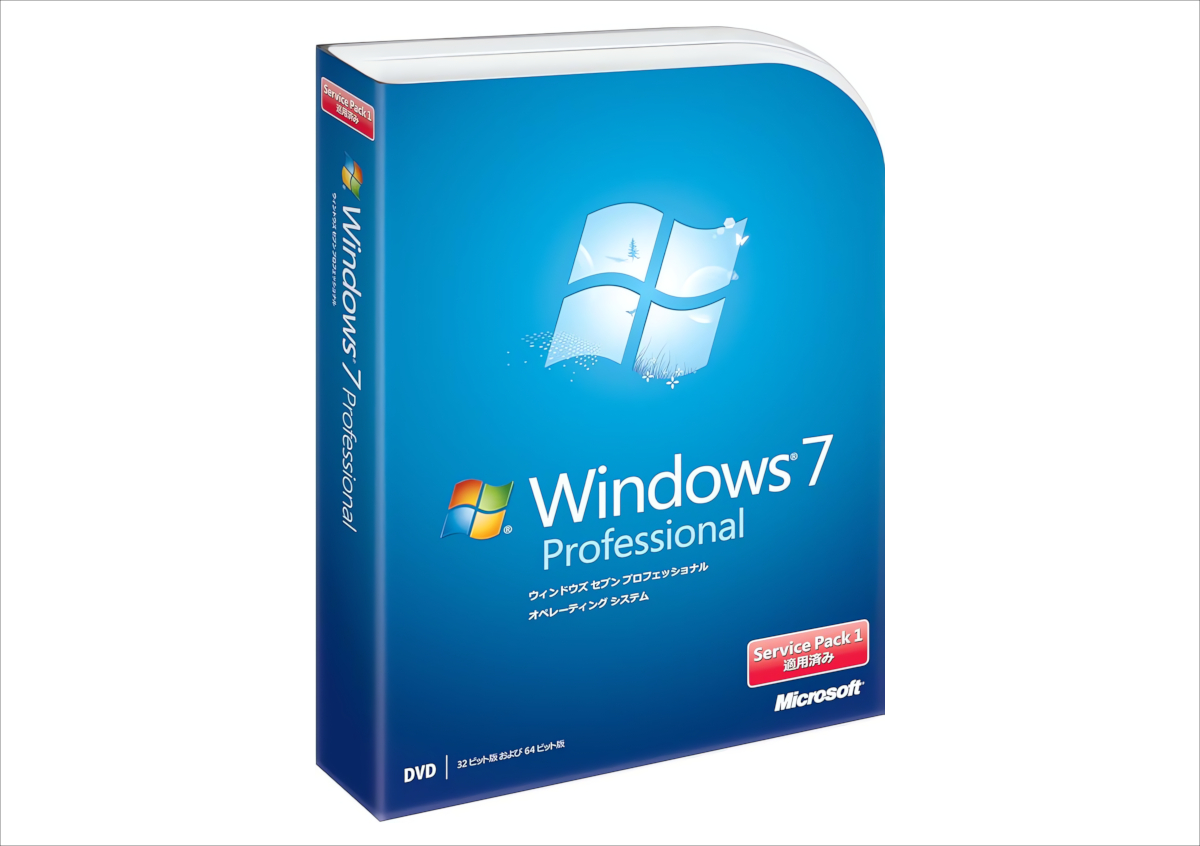 Windows 7/8.1からWindows 10/11への無償アップグレードが完全終了へ