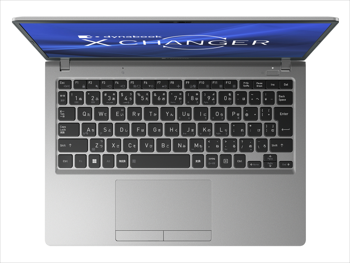 dynabook X CHANGER（X6・X8）