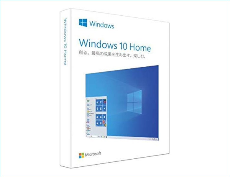 Windows 10 Homeのパッケージ