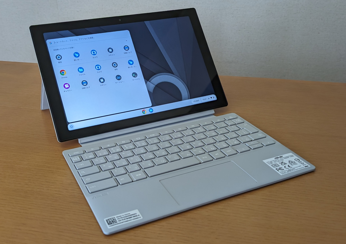 ASUS Chromebook CM30 Detachable (CM3001DM2A) レビュー － コンパクトサイズでタブレットとしても使えるChromebook