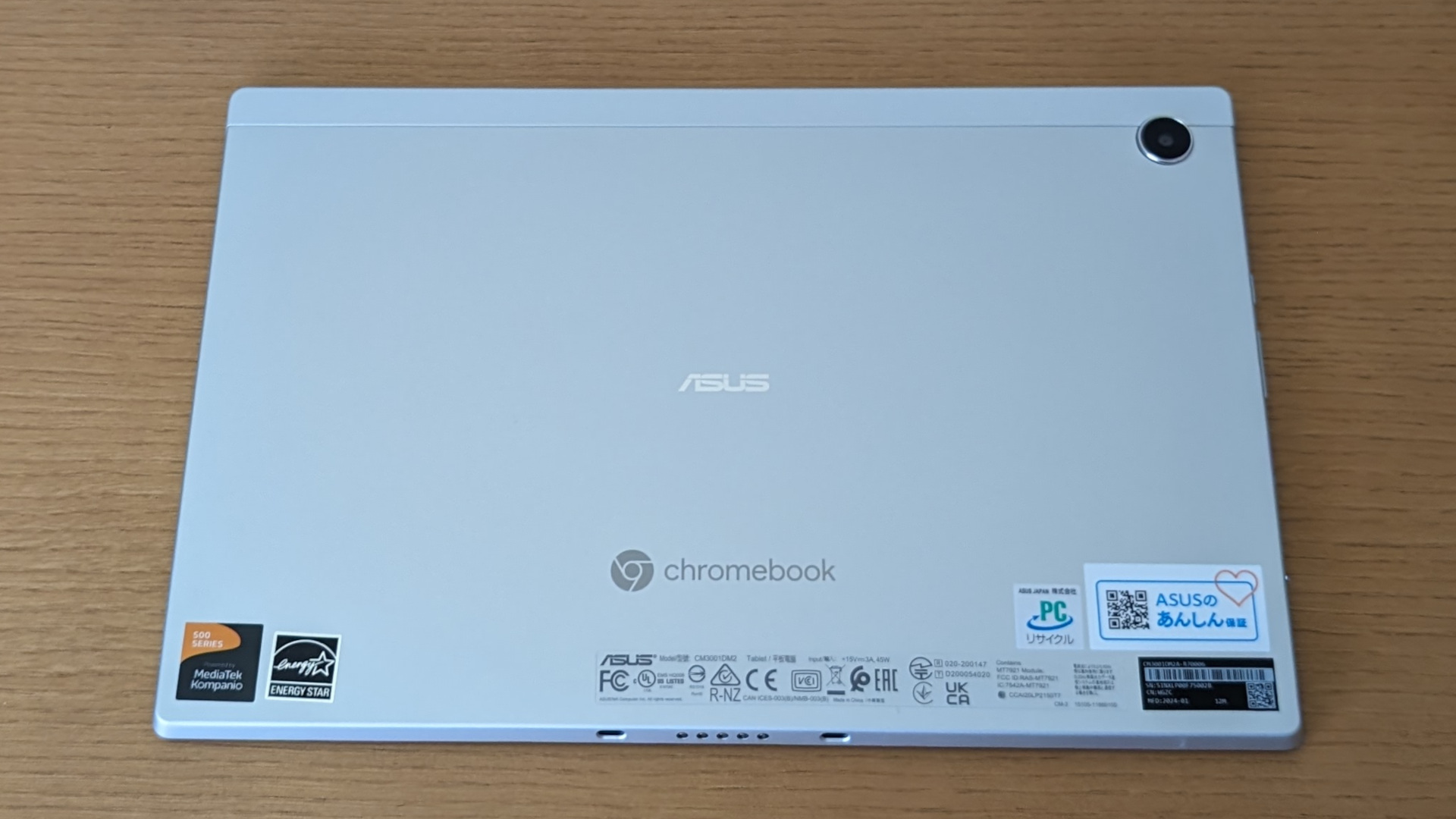 ASUS Chromebook CM30 Detachable タブレット本体背面